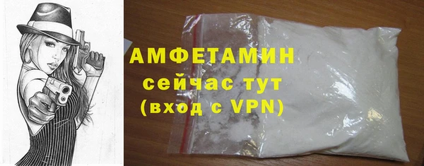 а пвп мука Алексин