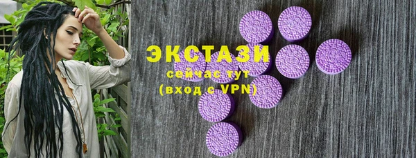 прущая мука Алексеевка
