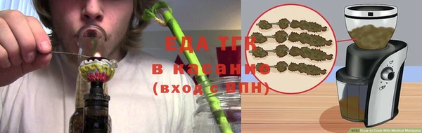 ГАЛЛЮЦИНОГЕННЫЕ ГРИБЫ Алзамай