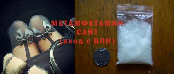 а пвп мука Алексин