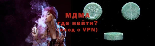 а пвп мука Алексин