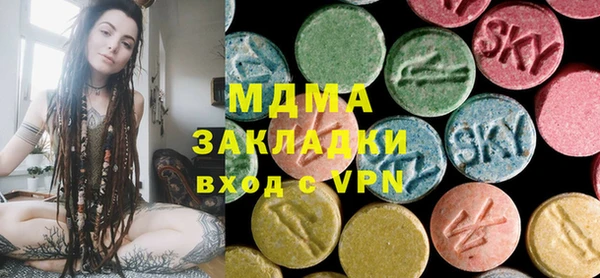 ГАЛЛЮЦИНОГЕННЫЕ ГРИБЫ Алзамай