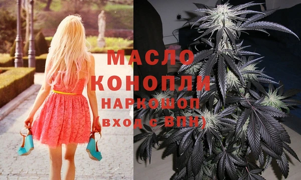 ГАЛЛЮЦИНОГЕННЫЕ ГРИБЫ Алзамай