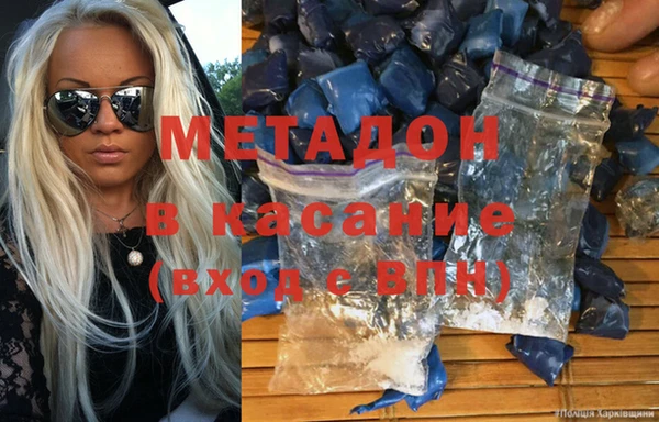 а пвп мука Алексин