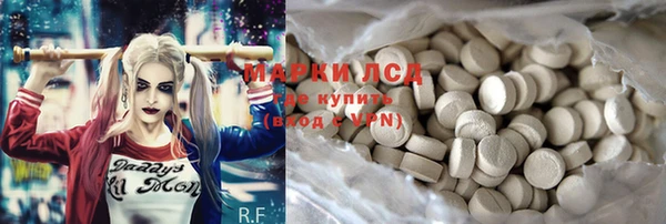 а пвп мука Алексин