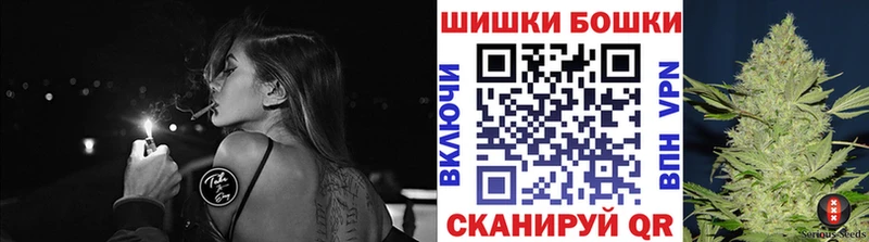 Марихуана конопля  Макушино 